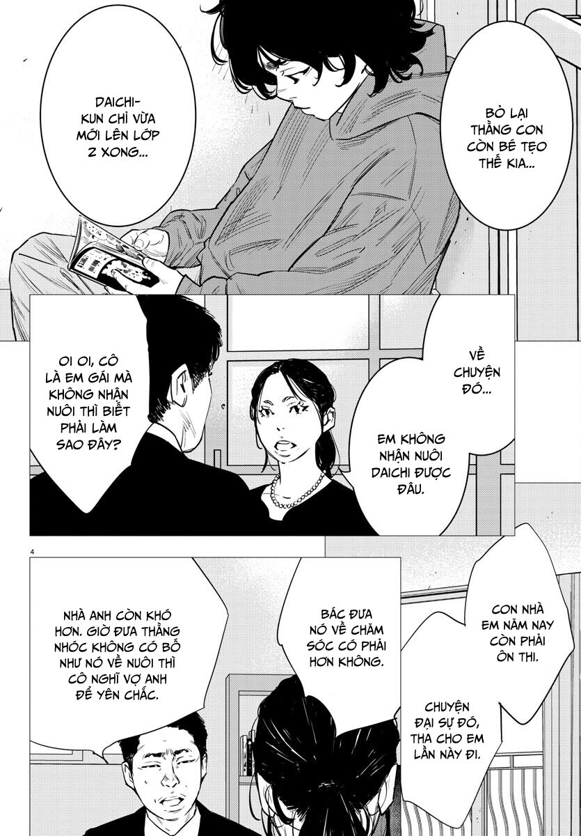 Cửu Lĩnh Chapter 77 - Trang 2