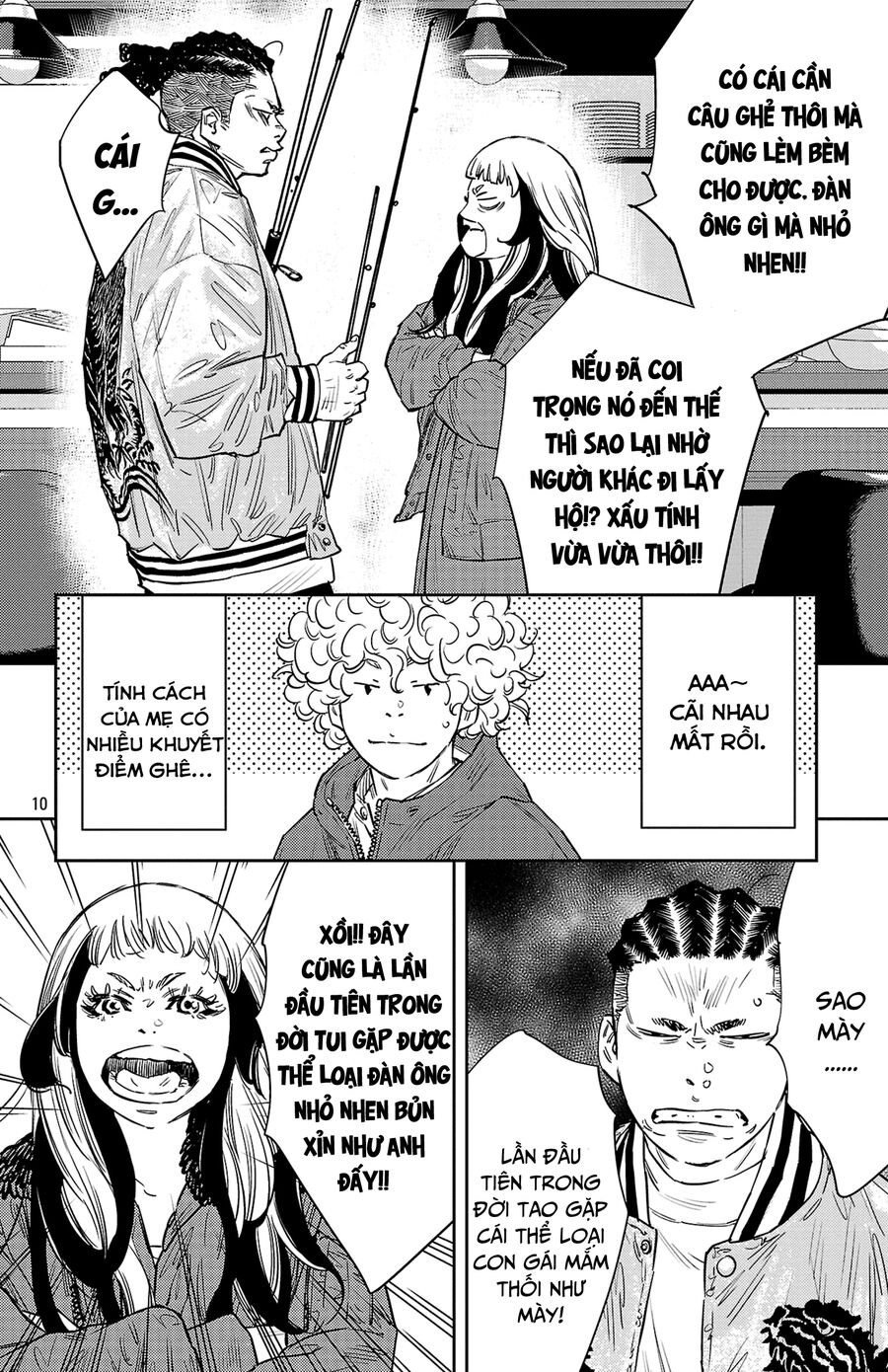 Cửu Lĩnh Chapter 86 - Trang 2