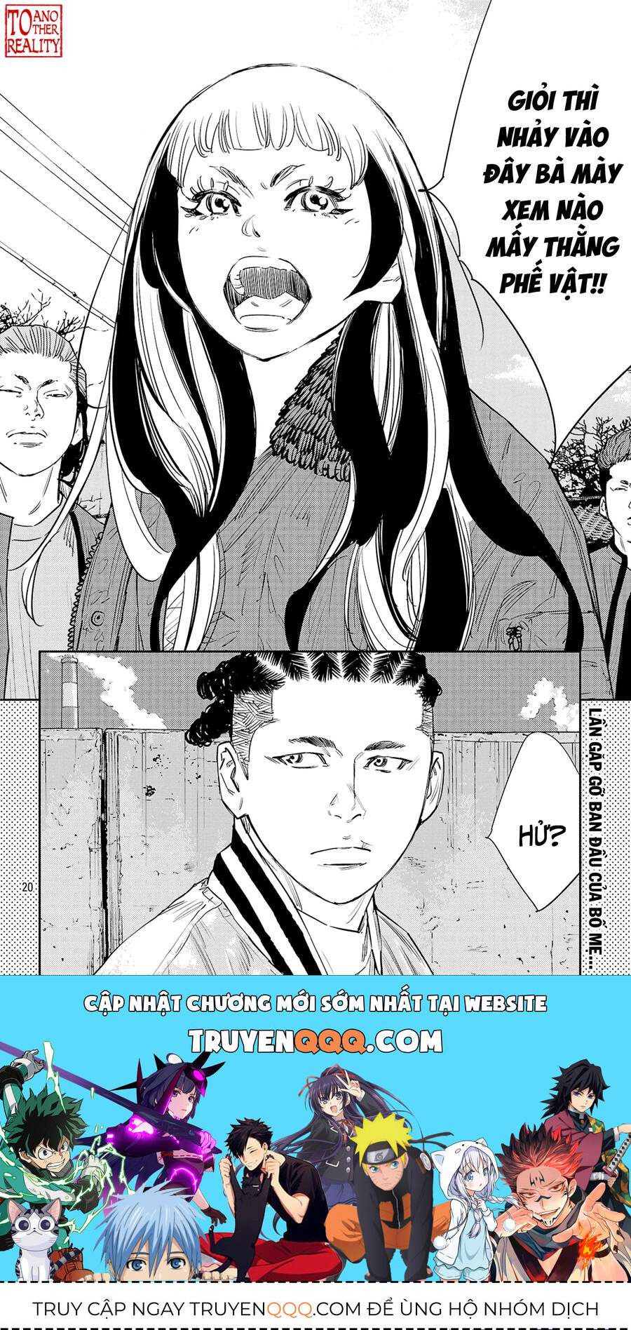 Cửu Lĩnh Chapter 86 - Trang 2