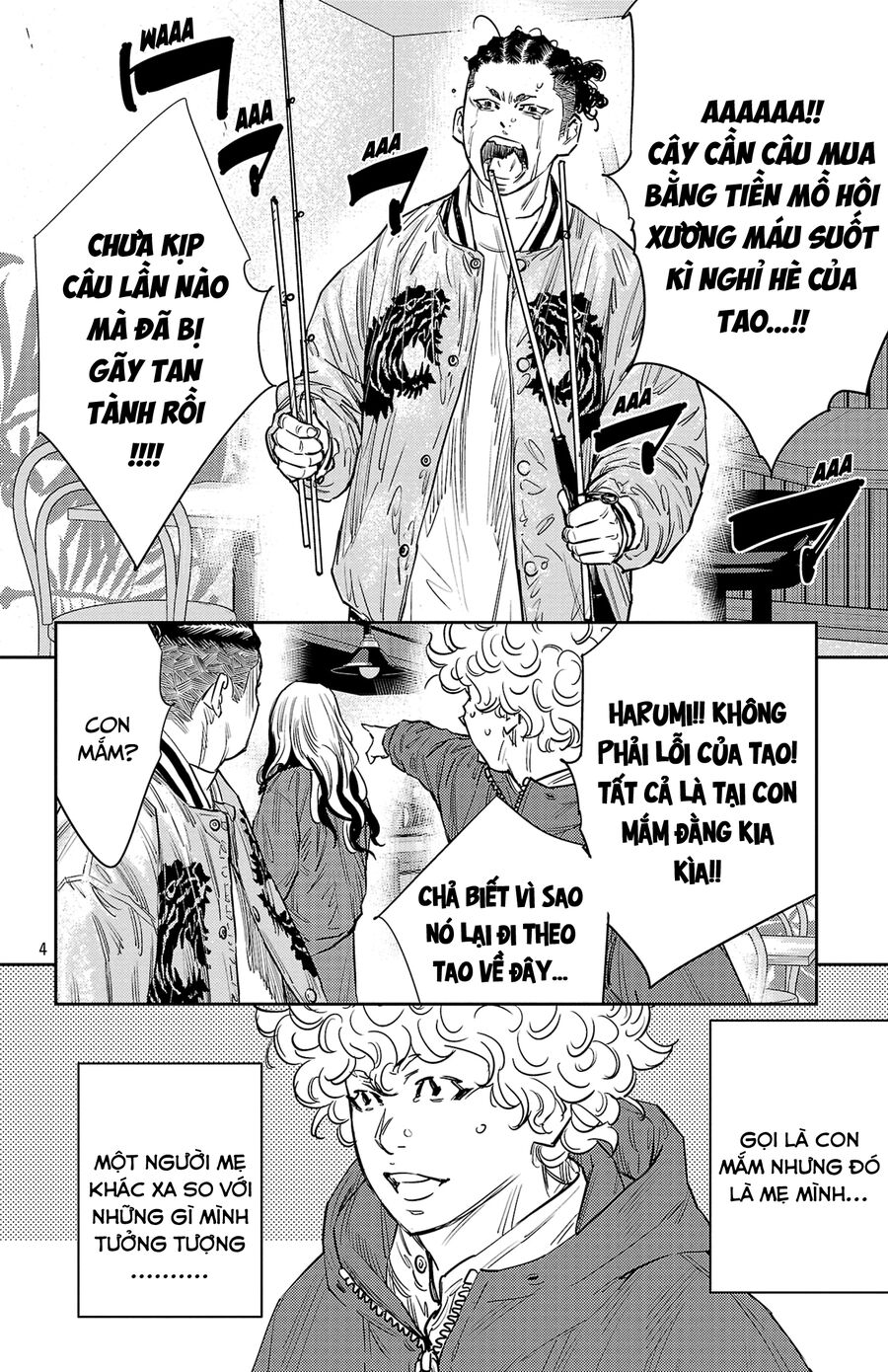Cửu Lĩnh Chapter 86 - Trang 2
