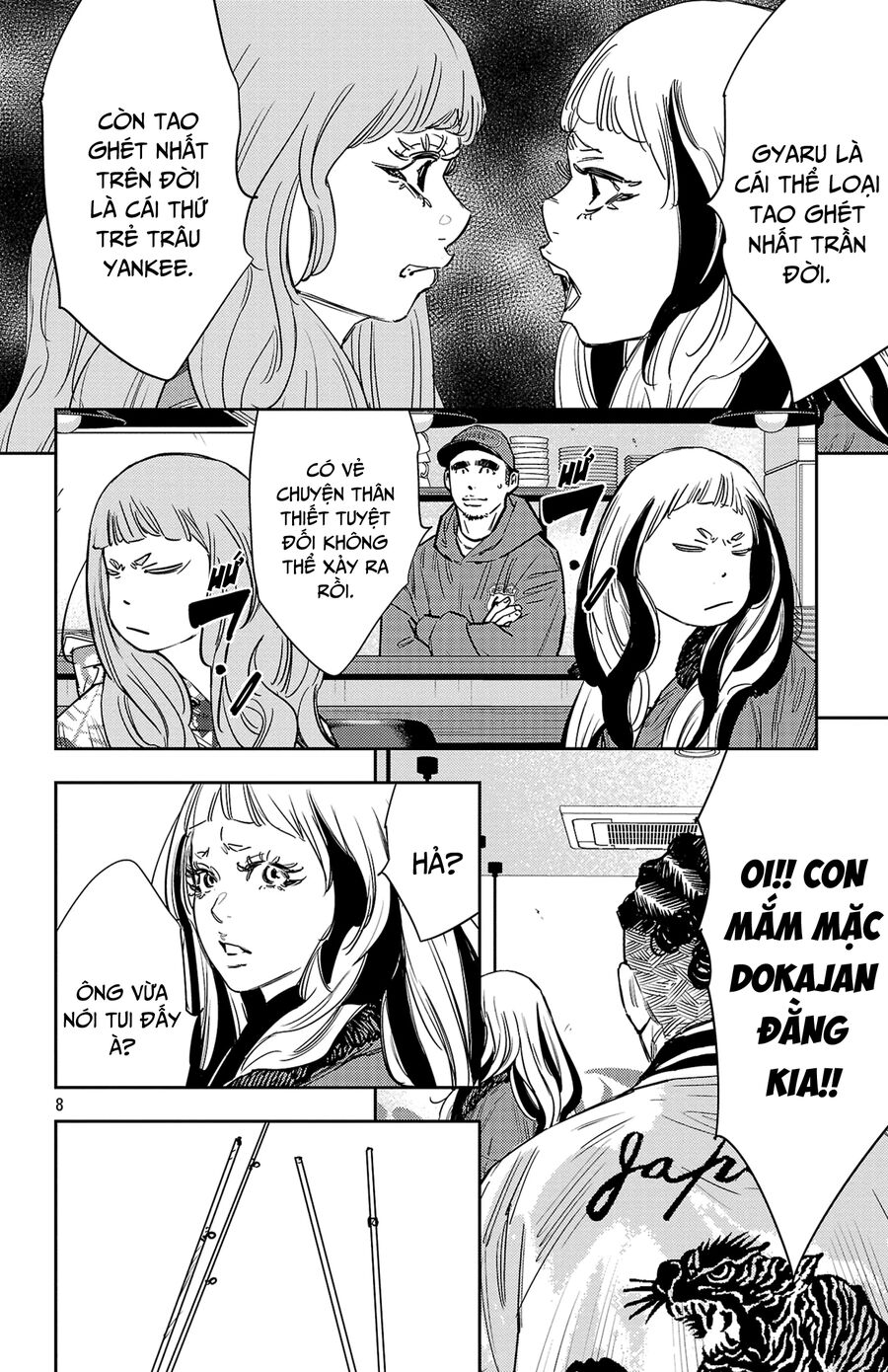 Cửu Lĩnh Chapter 86 - Trang 2