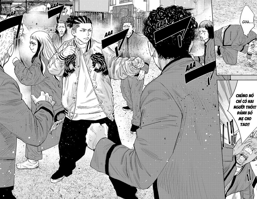 Cửu Lĩnh Chapter 87 - Trang 2