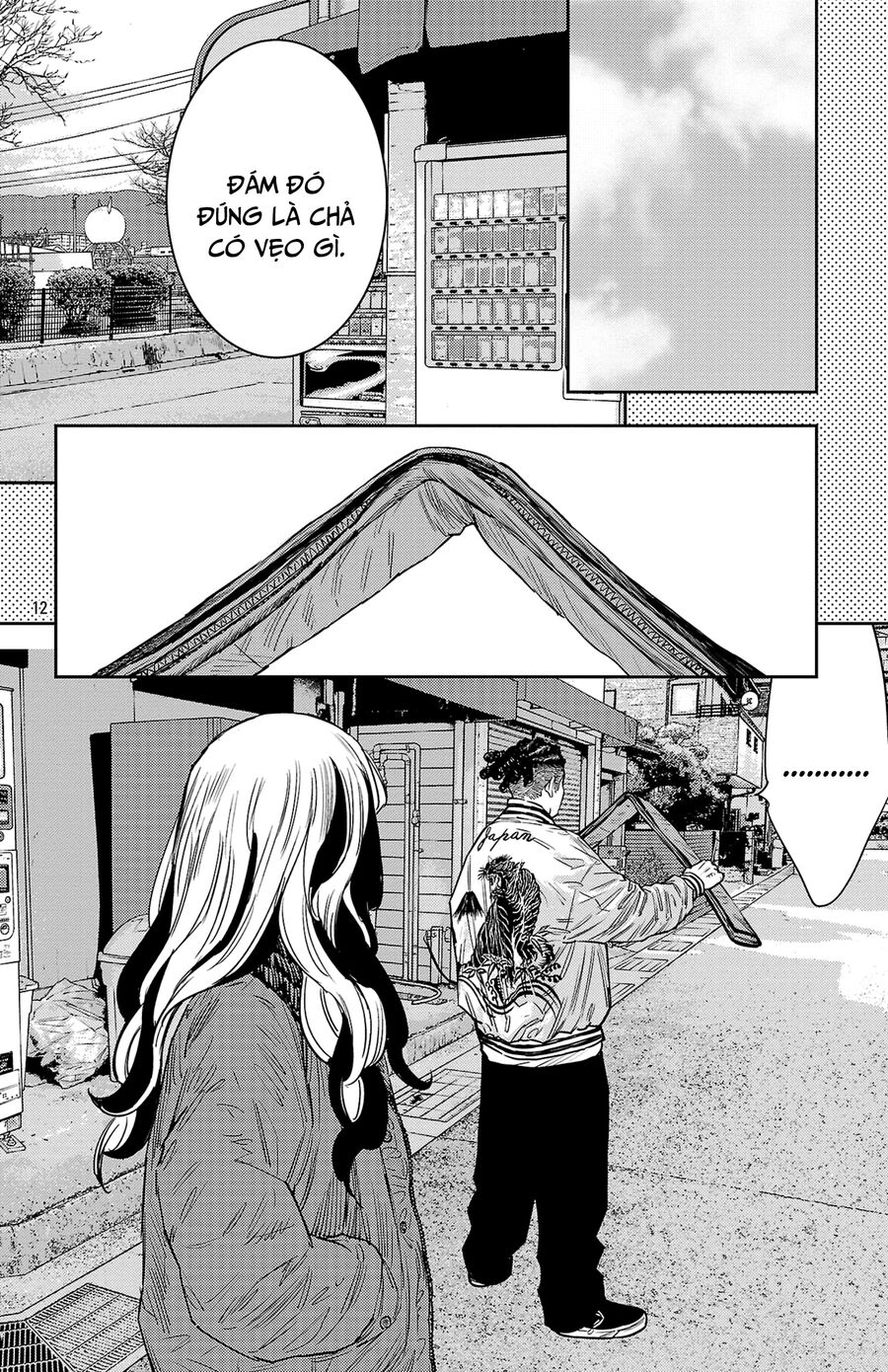 Cửu Lĩnh Chapter 87 - Trang 2