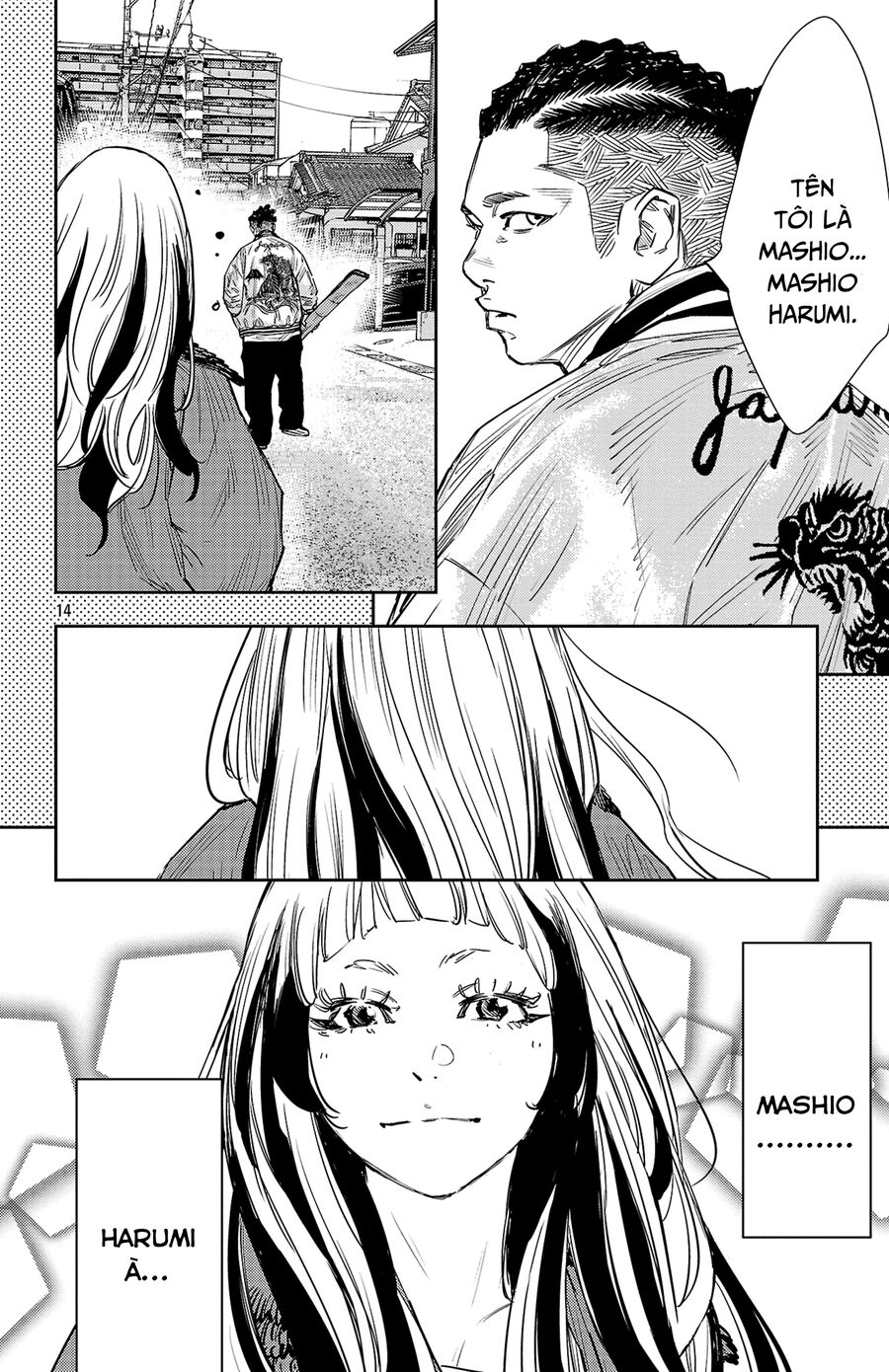 Cửu Lĩnh Chapter 87 - Trang 2