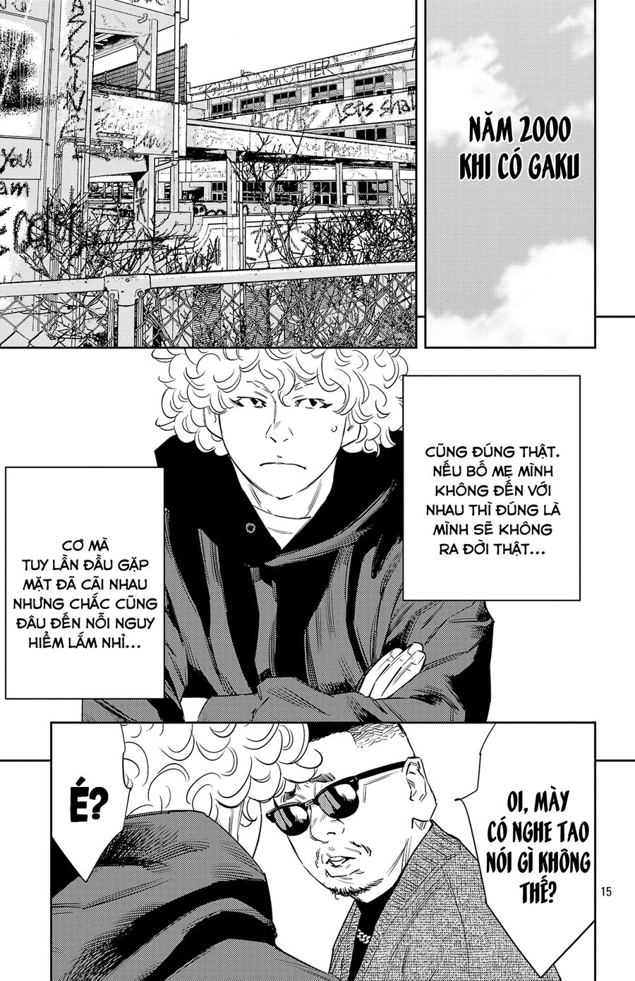 Cửu Lĩnh Chapter 87 - Trang 2