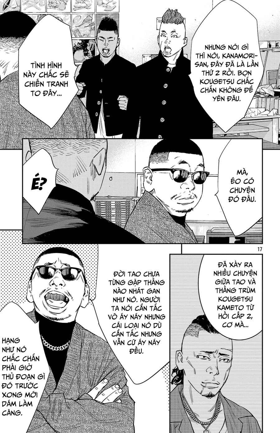 Cửu Lĩnh Chapter 87 - Trang 2