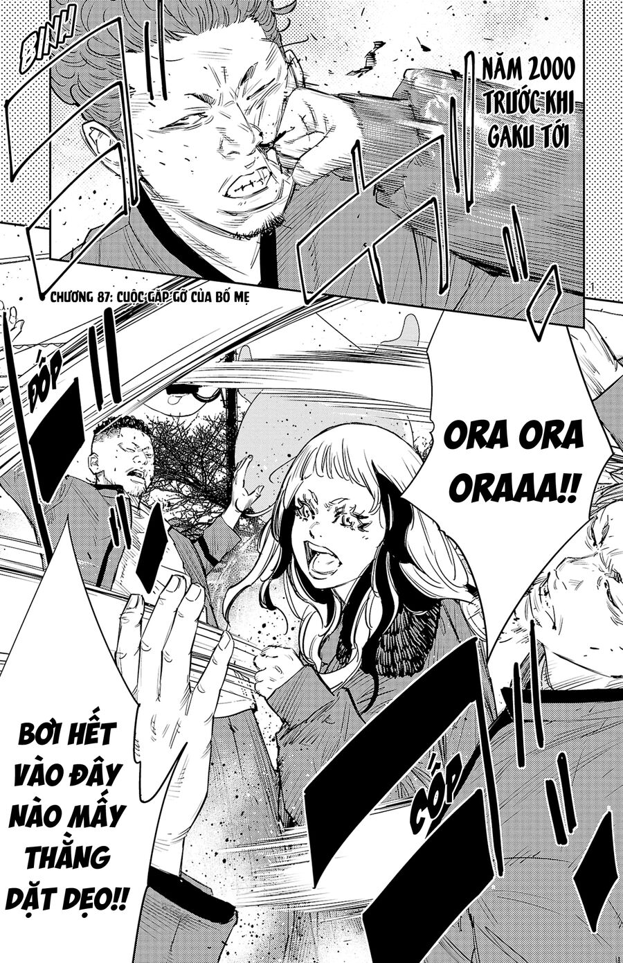 Cửu Lĩnh Chapter 87 - Trang 2