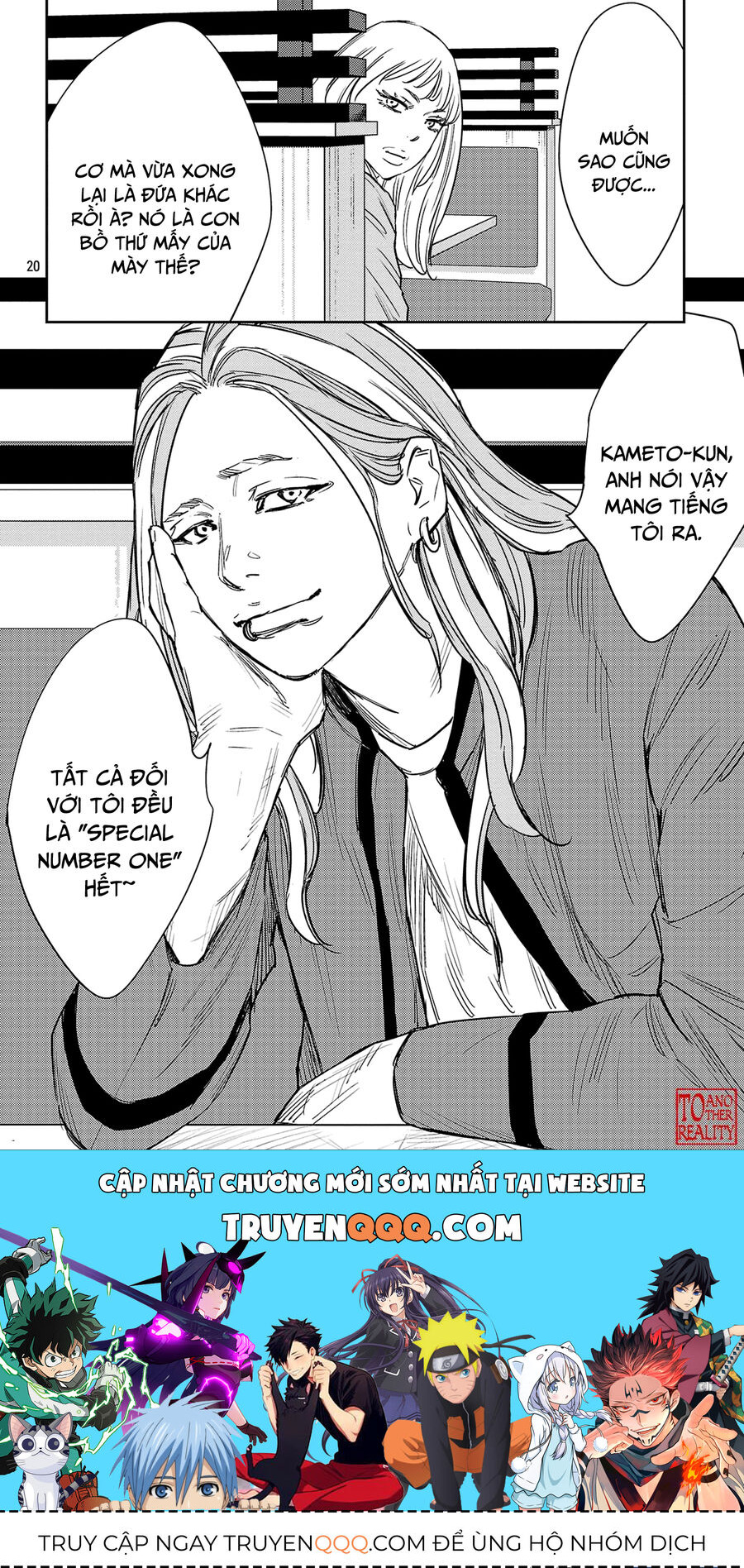 Cửu Lĩnh Chapter 87 - Trang 2