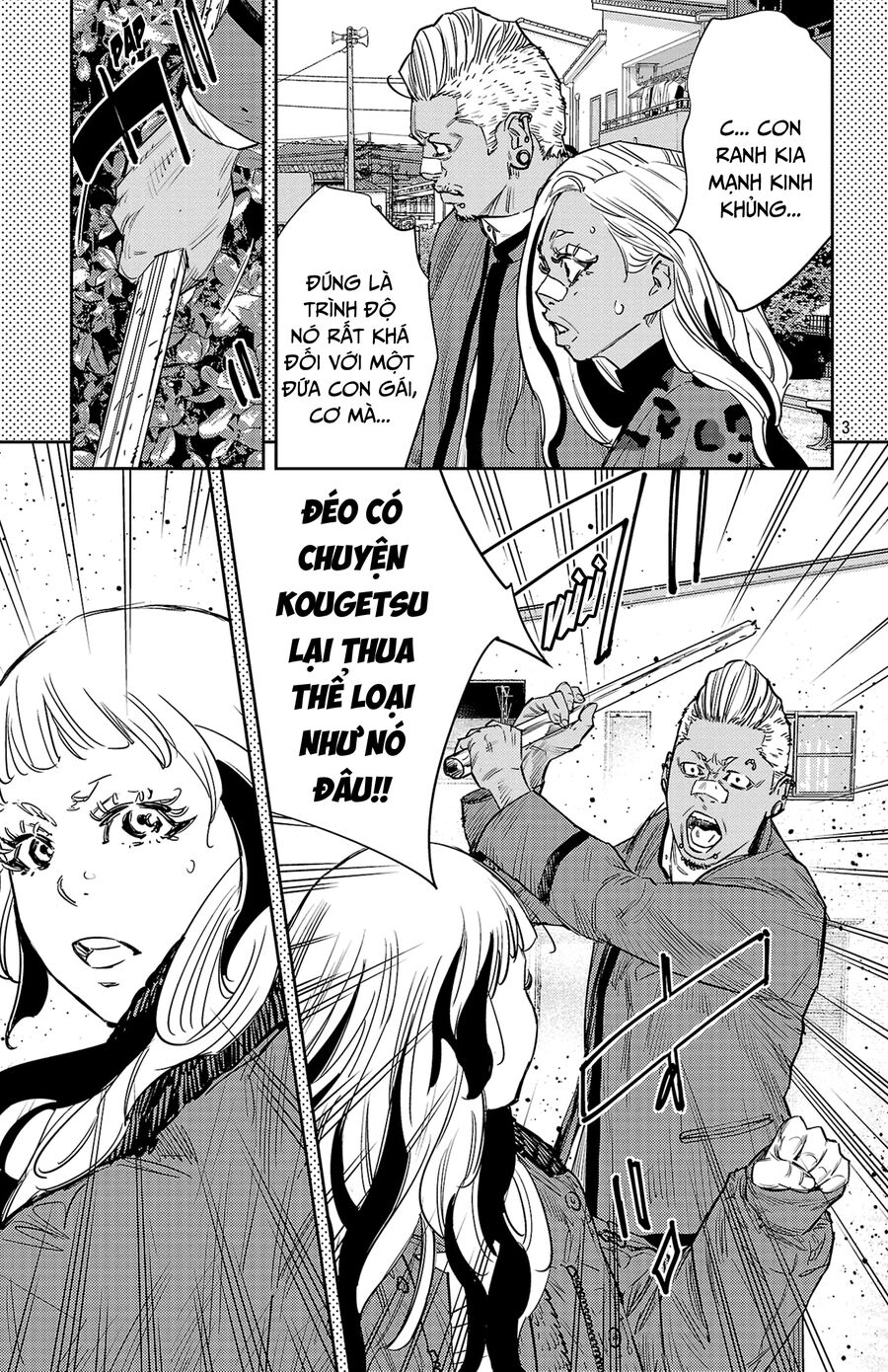 Cửu Lĩnh Chapter 87 - Trang 2