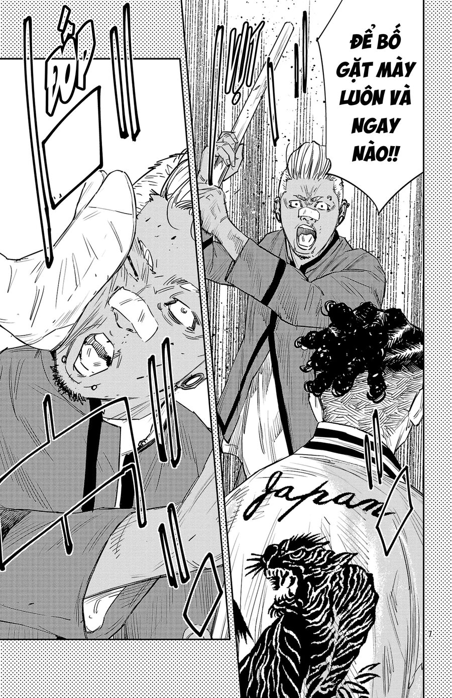 Cửu Lĩnh Chapter 87 - Trang 2