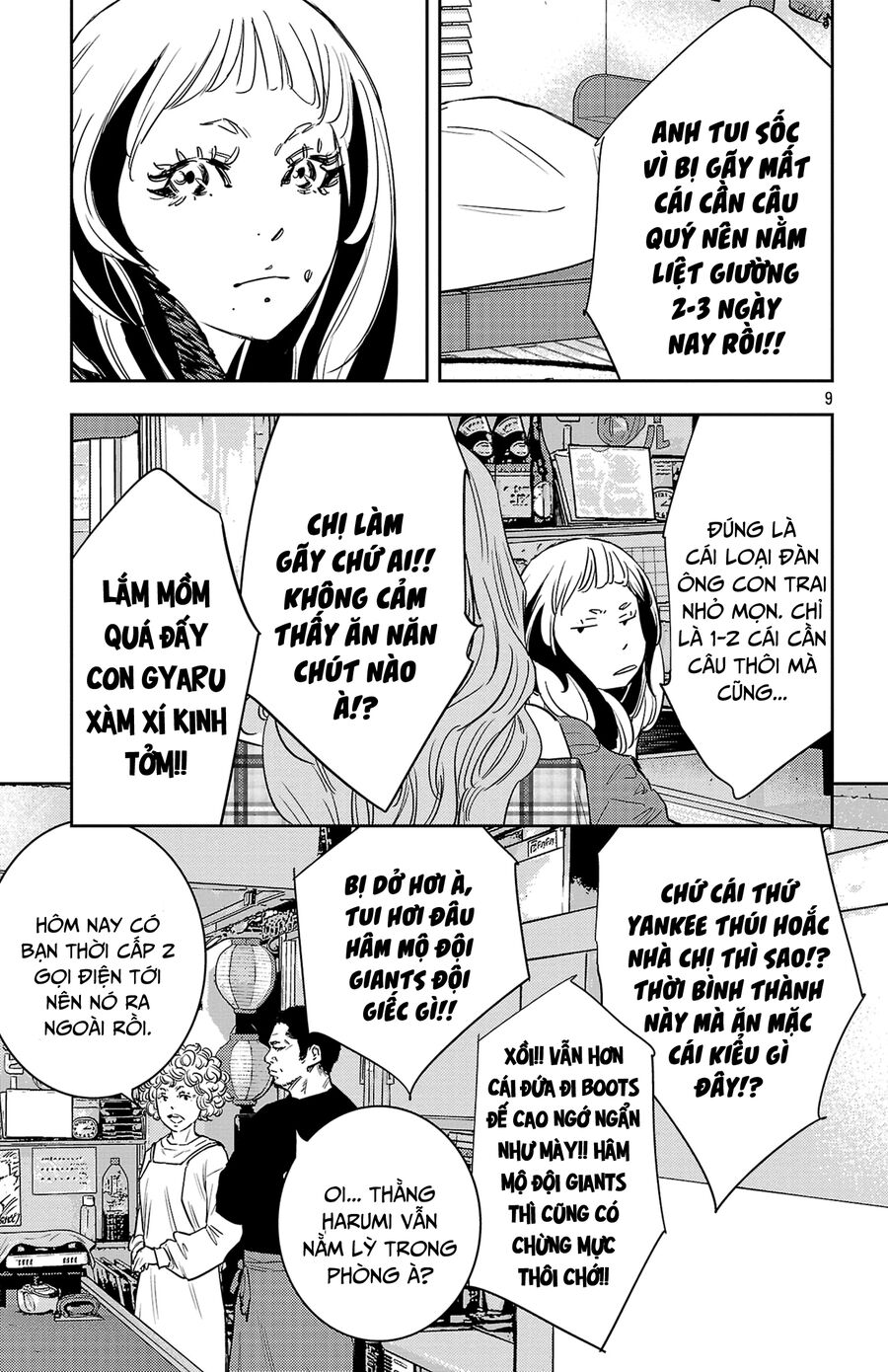 Cửu Lĩnh Chapter 88 - Trang 2