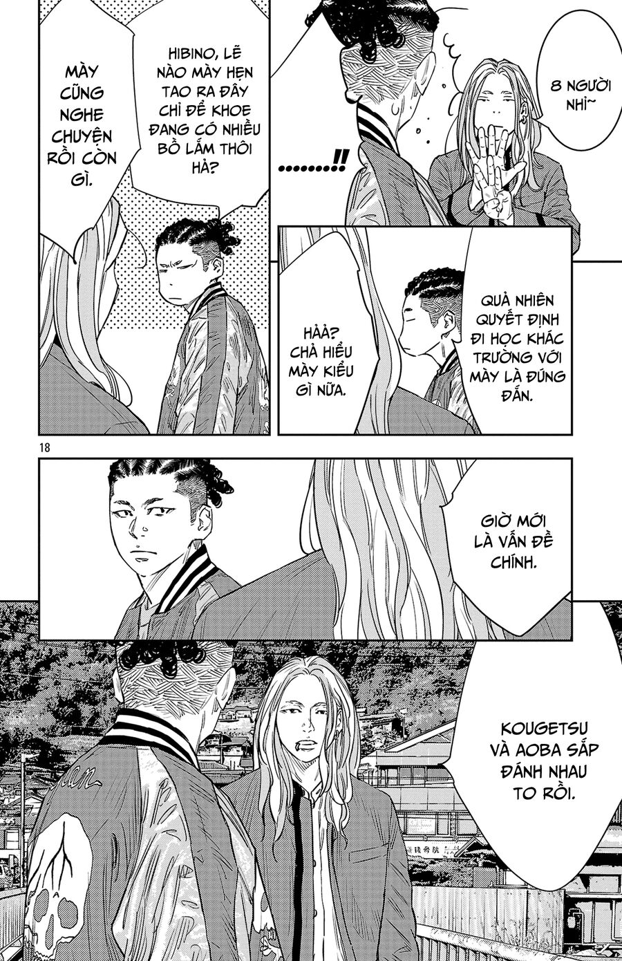 Cửu Lĩnh Chapter 88 - Trang 2