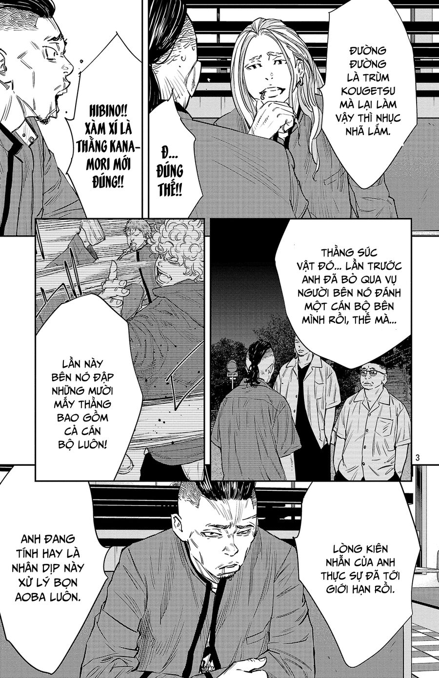 Cửu Lĩnh Chapter 88 - Trang 2