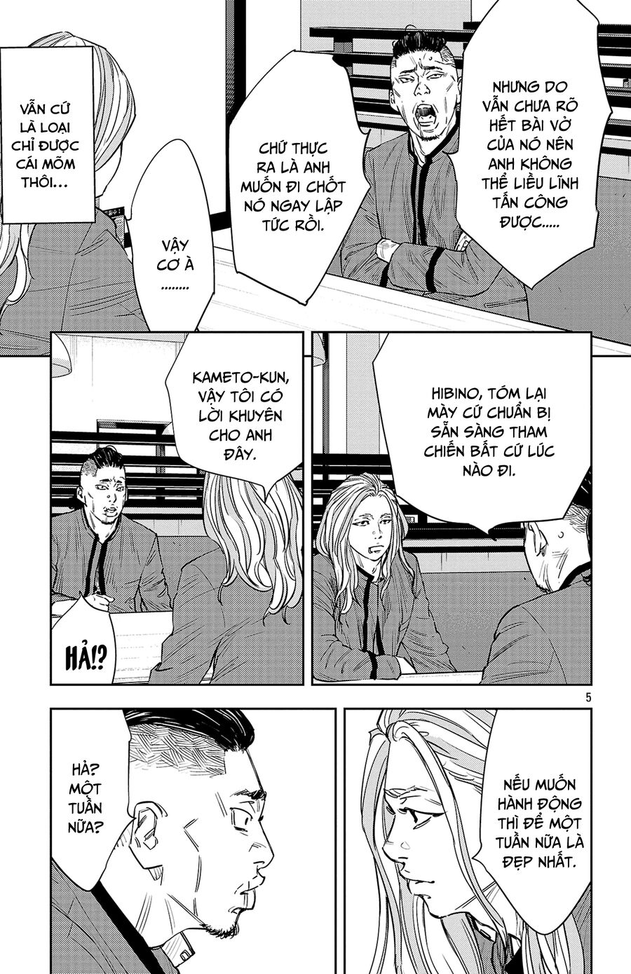 Cửu Lĩnh Chapter 88 - Trang 2