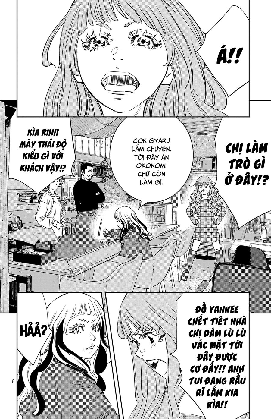 Cửu Lĩnh Chapter 88 - Trang 2