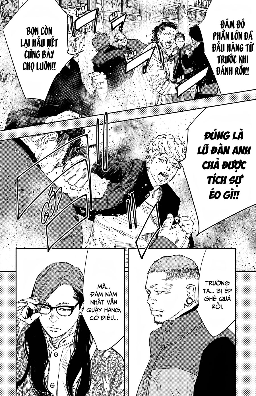Cửu Lĩnh Chapter 90 - Trang 2