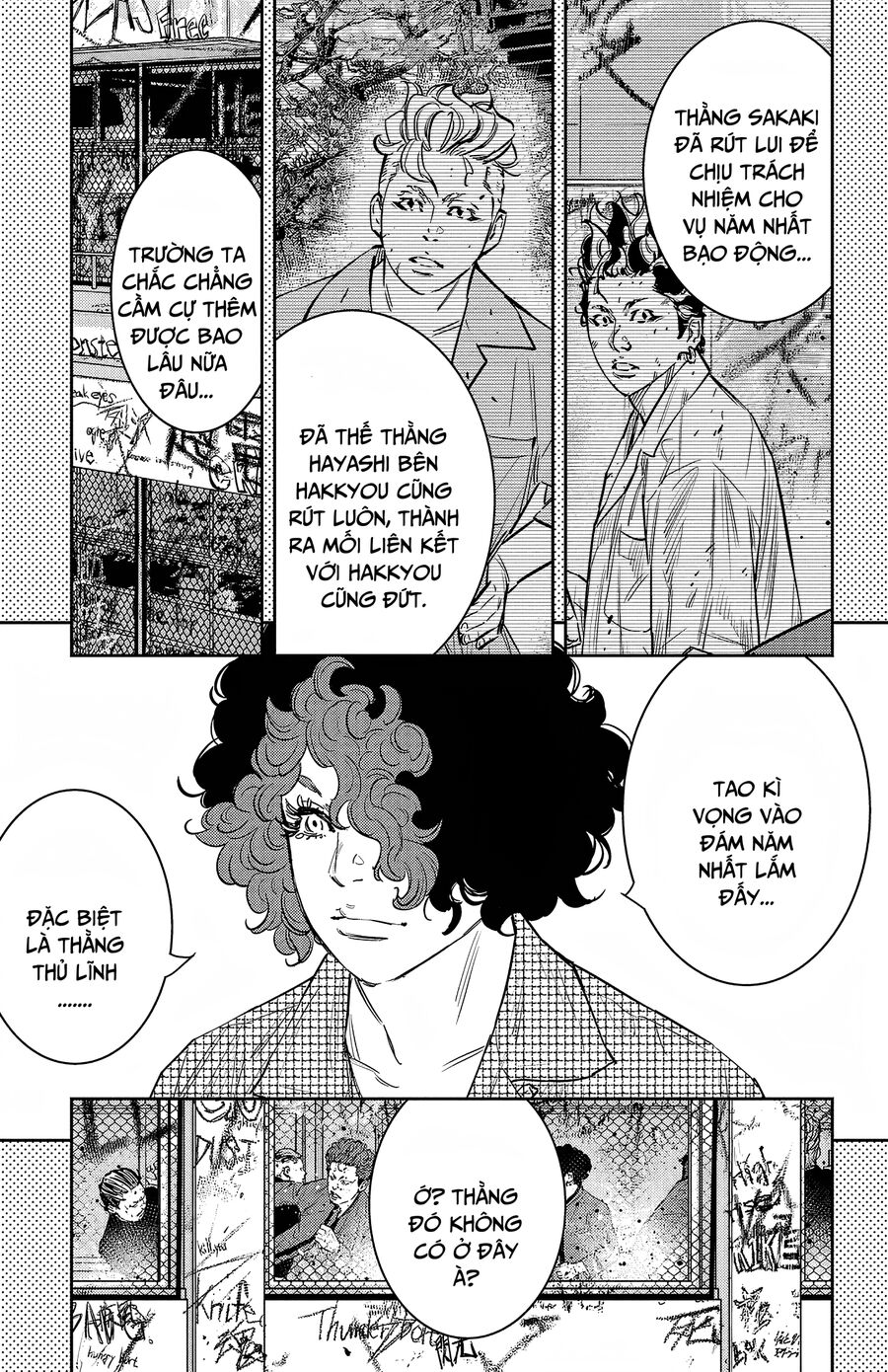 Cửu Lĩnh Chapter 90 - Trang 2