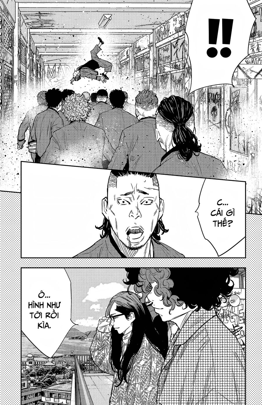 Cửu Lĩnh Chapter 90 - Trang 2