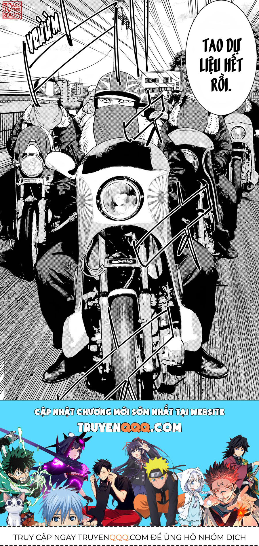 Cửu Lĩnh Chapter 90 - Trang 2