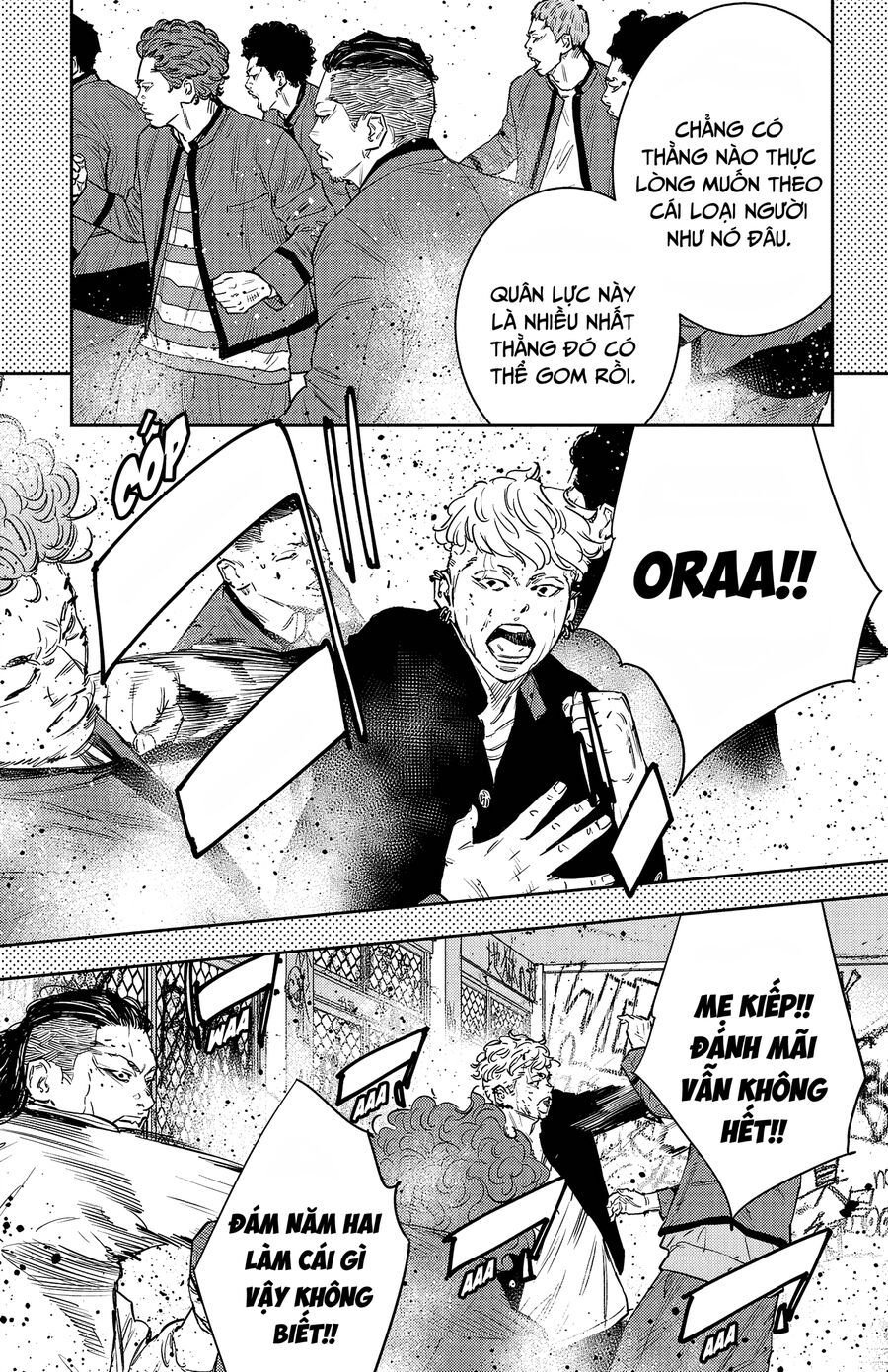 Cửu Lĩnh Chapter 90 - Trang 2