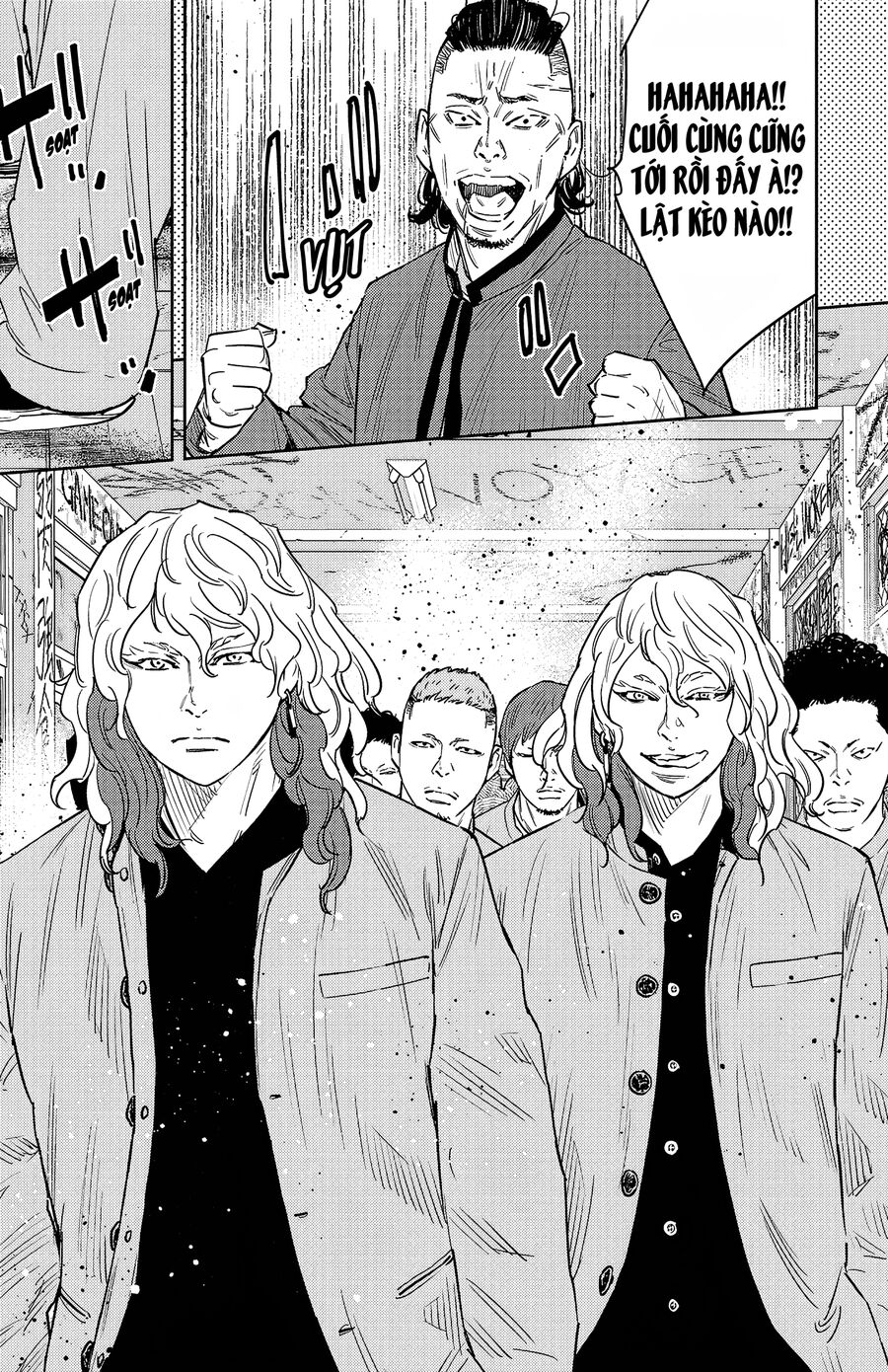 Cửu Lĩnh Chapter 91 - Trang 2