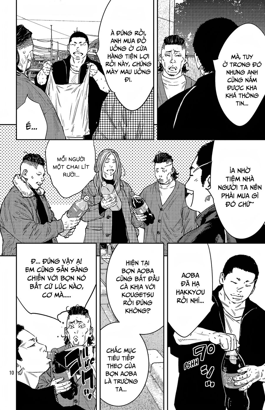 Cửu Lĩnh Chapter 93 - Trang 2