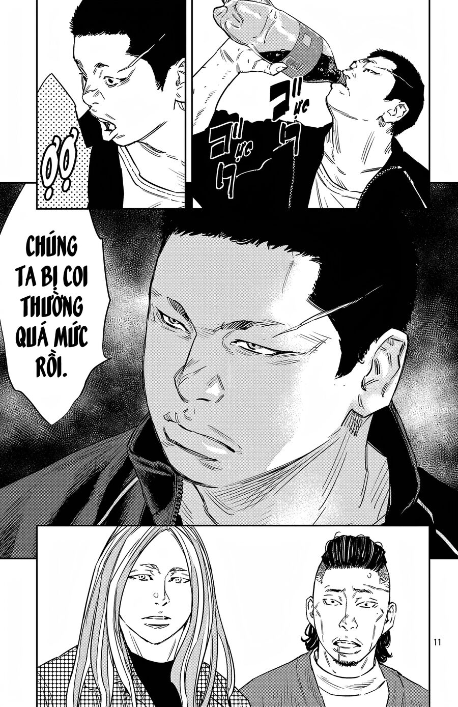 Cửu Lĩnh Chapter 93 - Trang 2