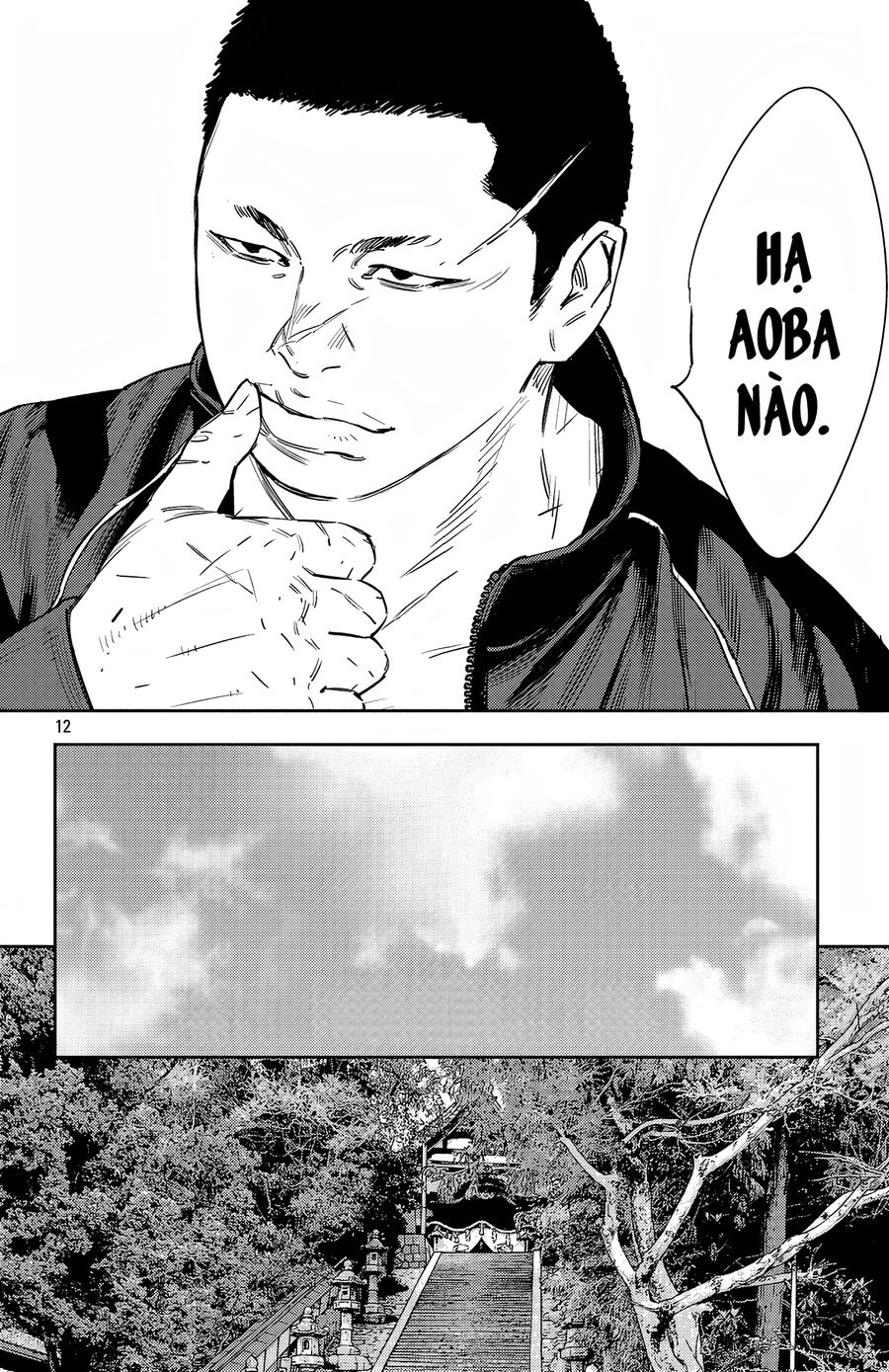 Cửu Lĩnh Chapter 93 - Trang 2