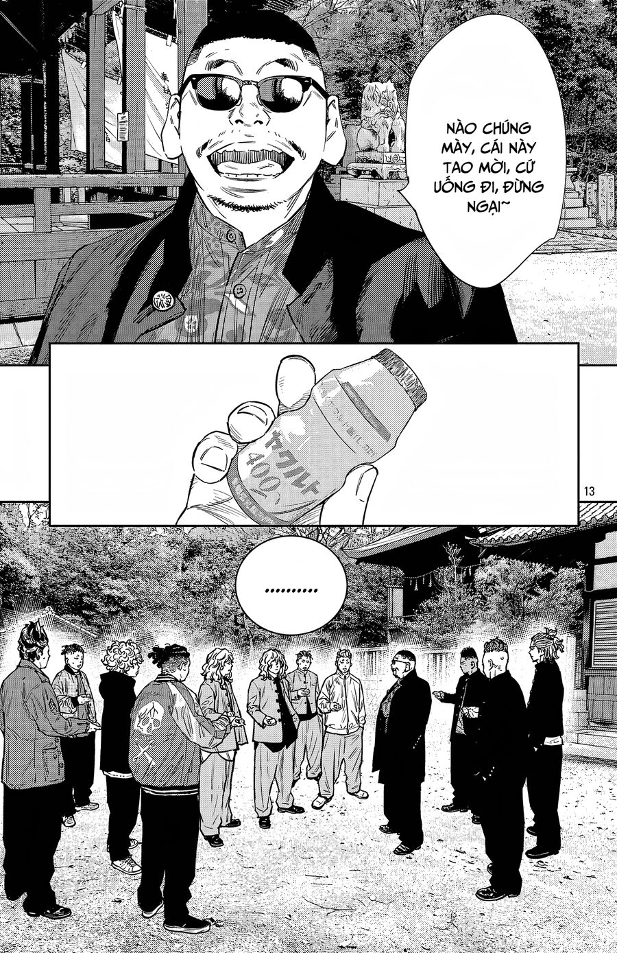Cửu Lĩnh Chapter 93 - Trang 2