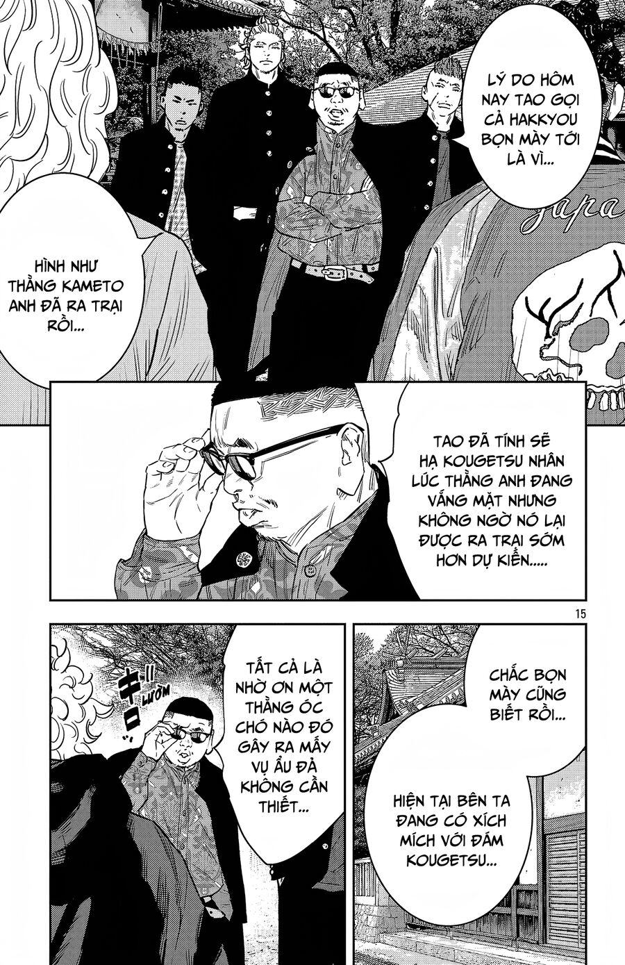 Cửu Lĩnh Chapter 93 - Trang 2