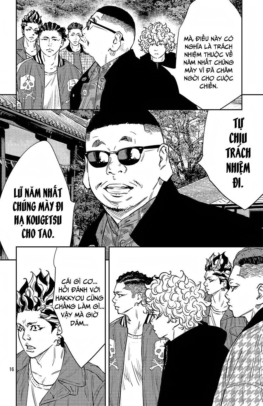 Cửu Lĩnh Chapter 93 - Trang 2