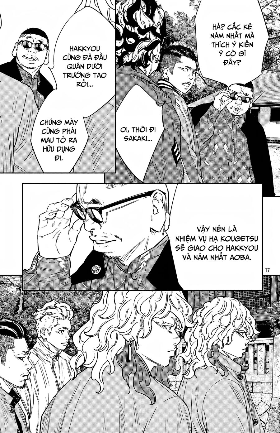 Cửu Lĩnh Chapter 93 - Trang 2