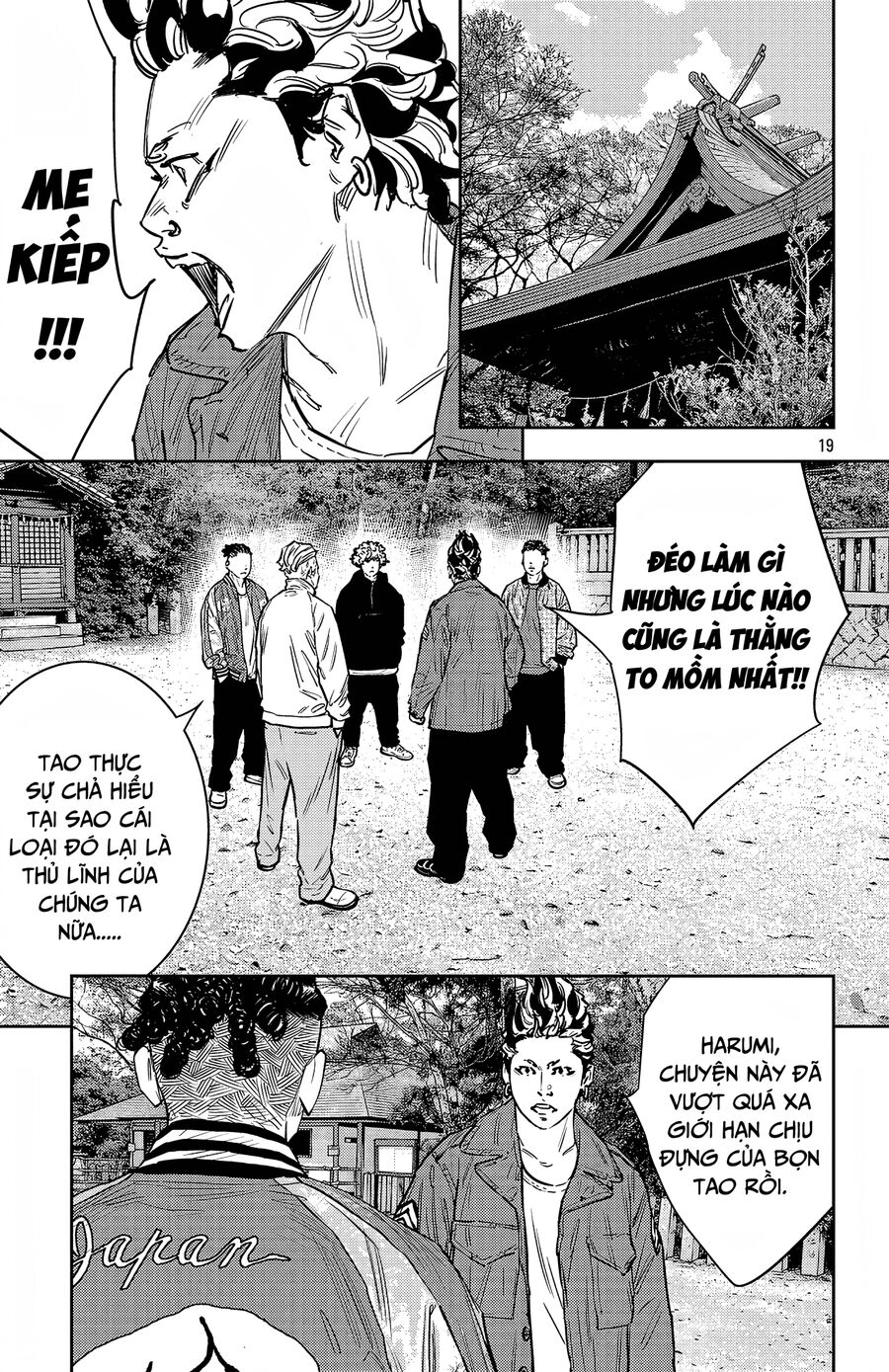 Cửu Lĩnh Chapter 93 - Trang 2
