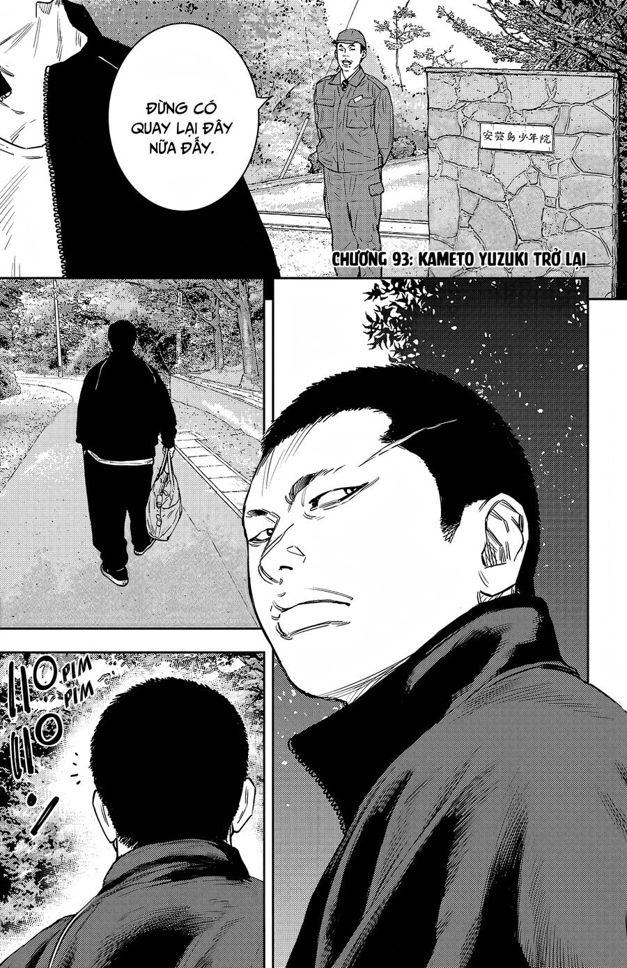 Cửu Lĩnh Chapter 93 - Trang 2