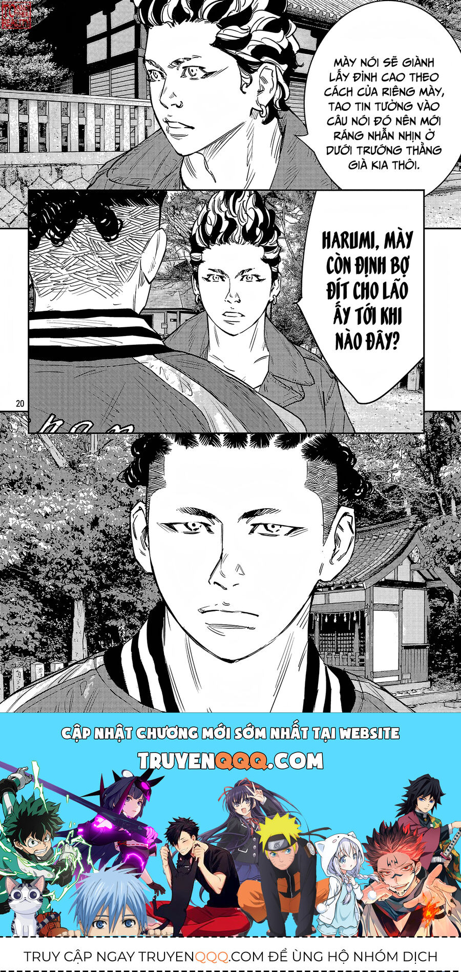 Cửu Lĩnh Chapter 93 - Trang 2