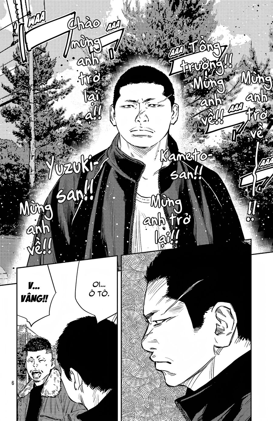 Cửu Lĩnh Chapter 93 - Trang 2