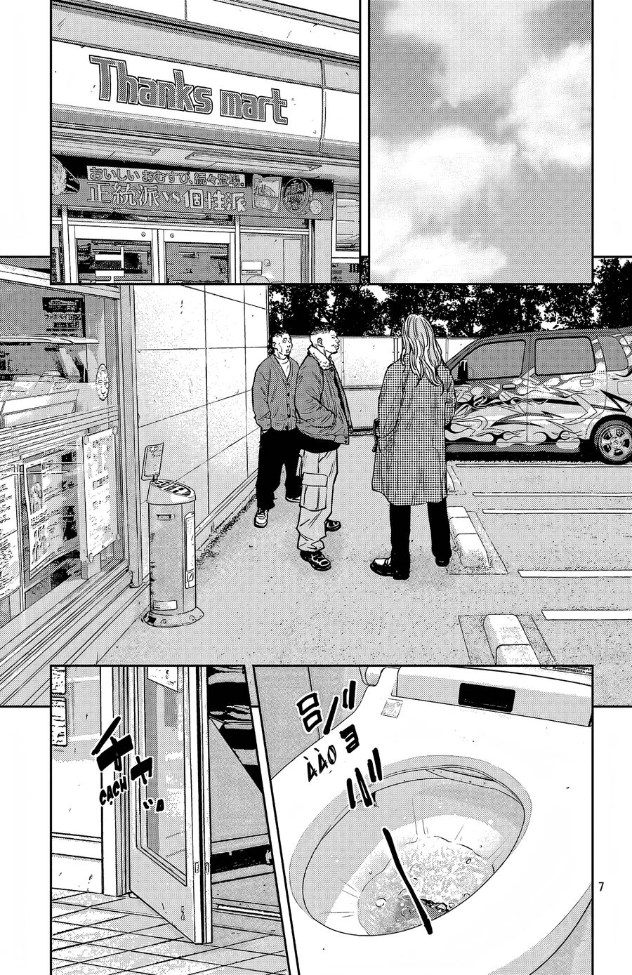 Cửu Lĩnh Chapter 93 - Trang 2