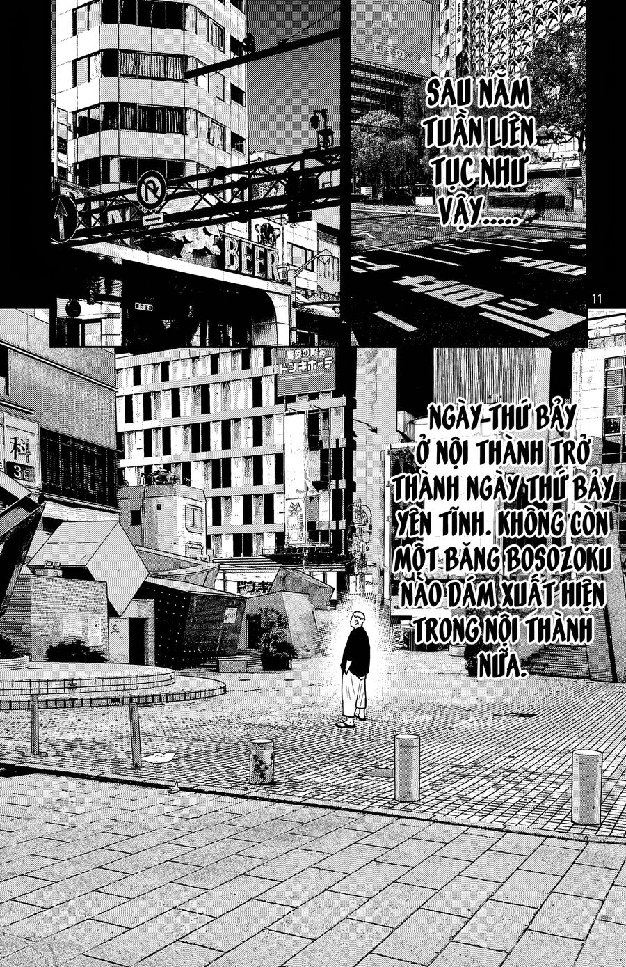 Cửu Lĩnh Chapter 95 - Trang 2