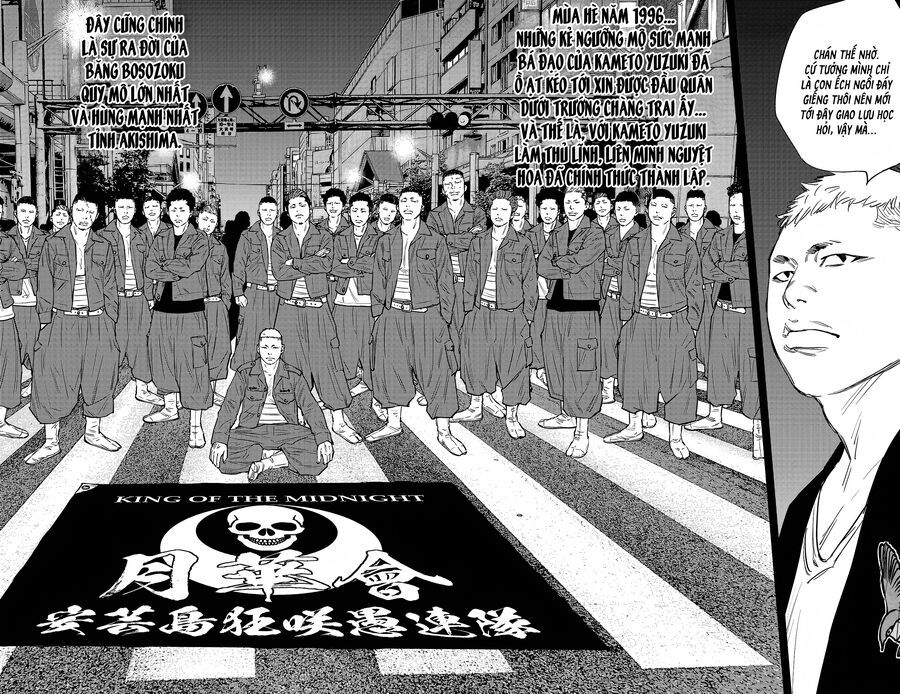 Cửu Lĩnh Chapter 95 - Trang 2