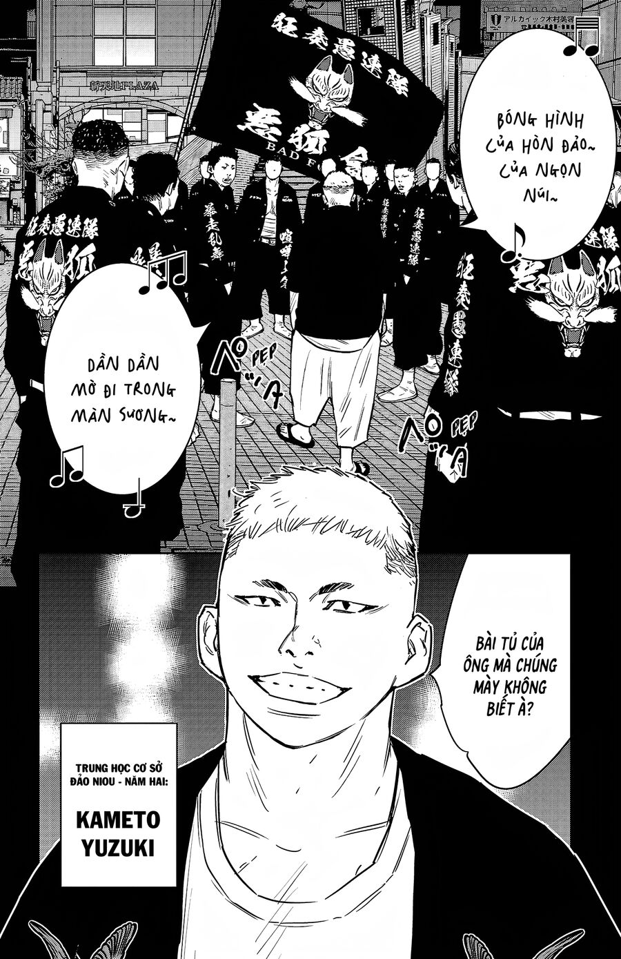 Cửu Lĩnh Chapter 95 - Trang 2