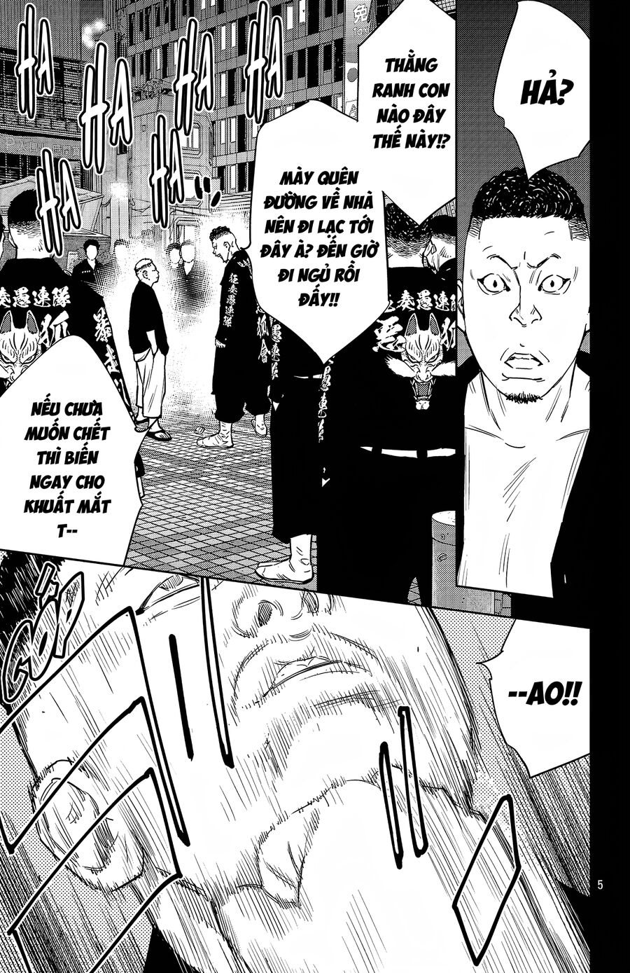 Cửu Lĩnh Chapter 95 - Trang 2