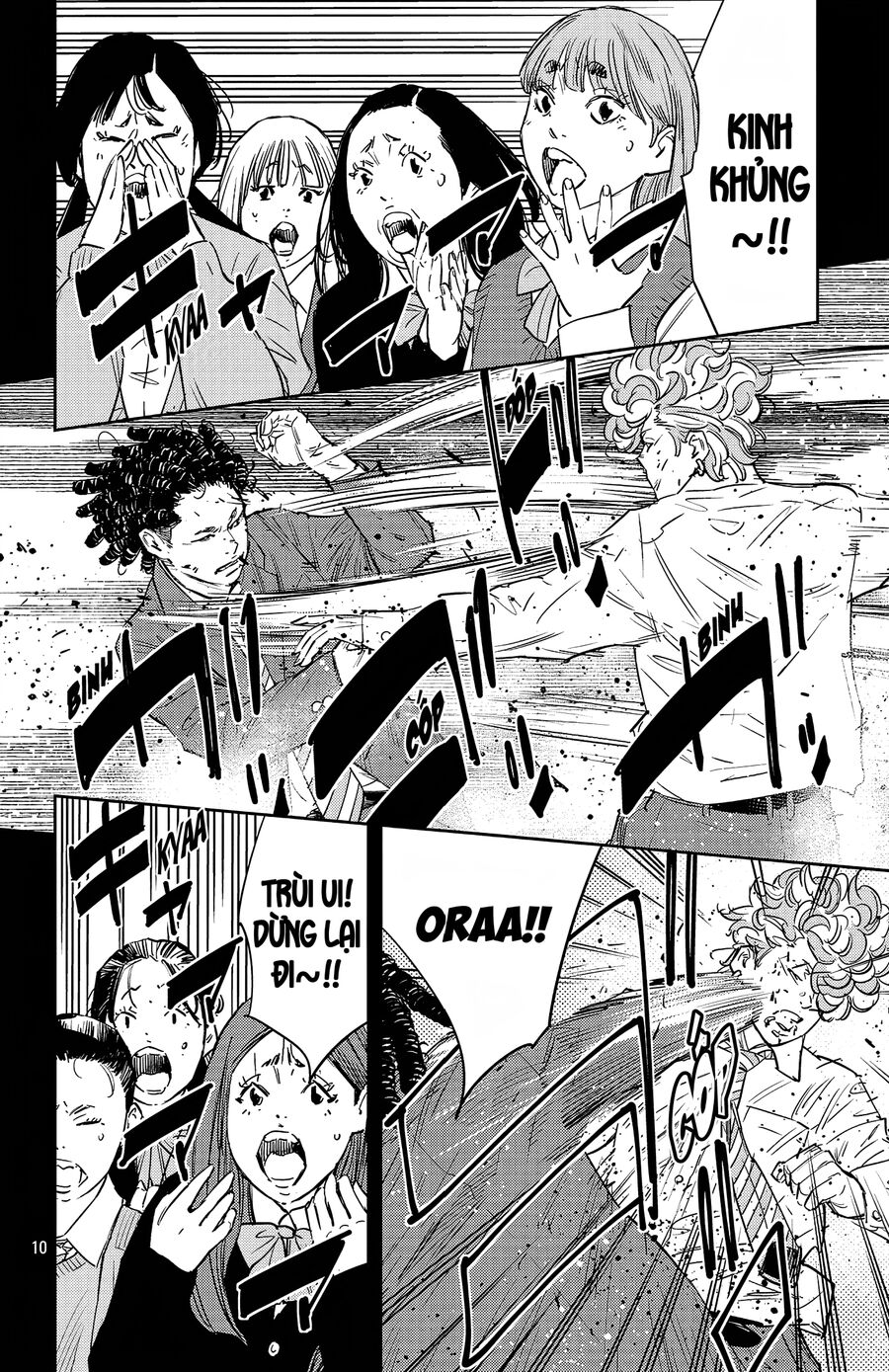 Cửu Lĩnh Chapter 97 - Trang 2