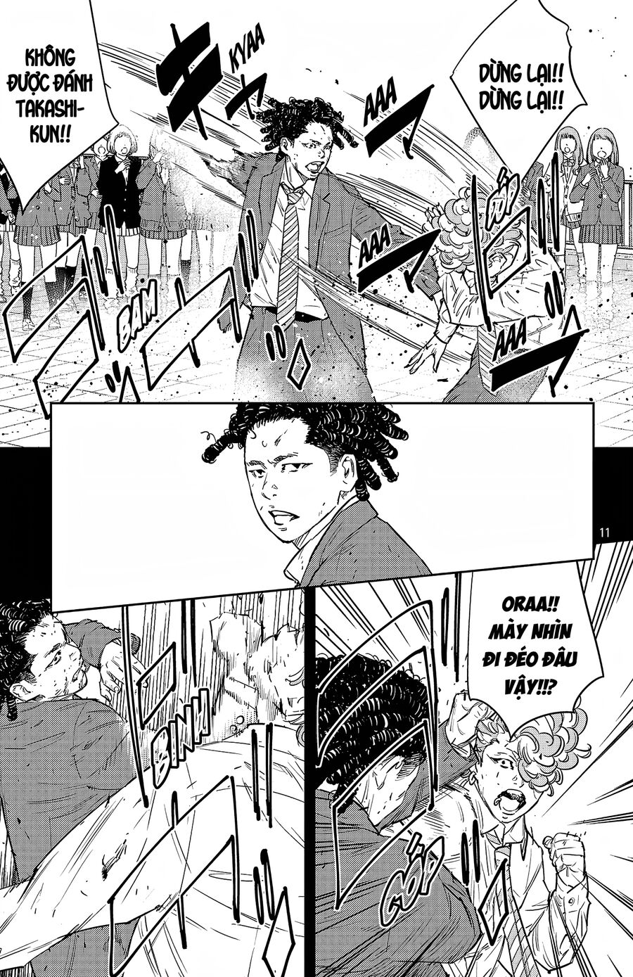 Cửu Lĩnh Chapter 97 - Trang 2