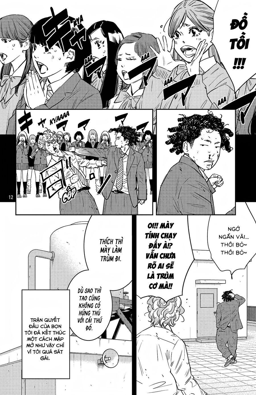 Cửu Lĩnh Chapter 97 - Trang 2