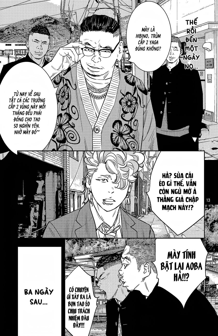 Cửu Lĩnh Chapter 97 - Trang 2