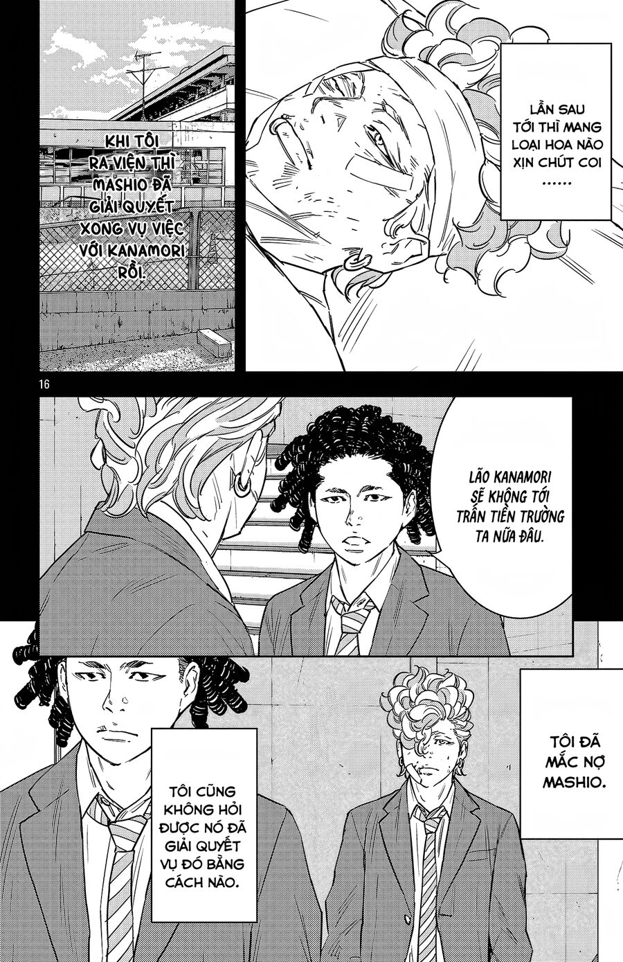 Cửu Lĩnh Chapter 97 - Trang 2