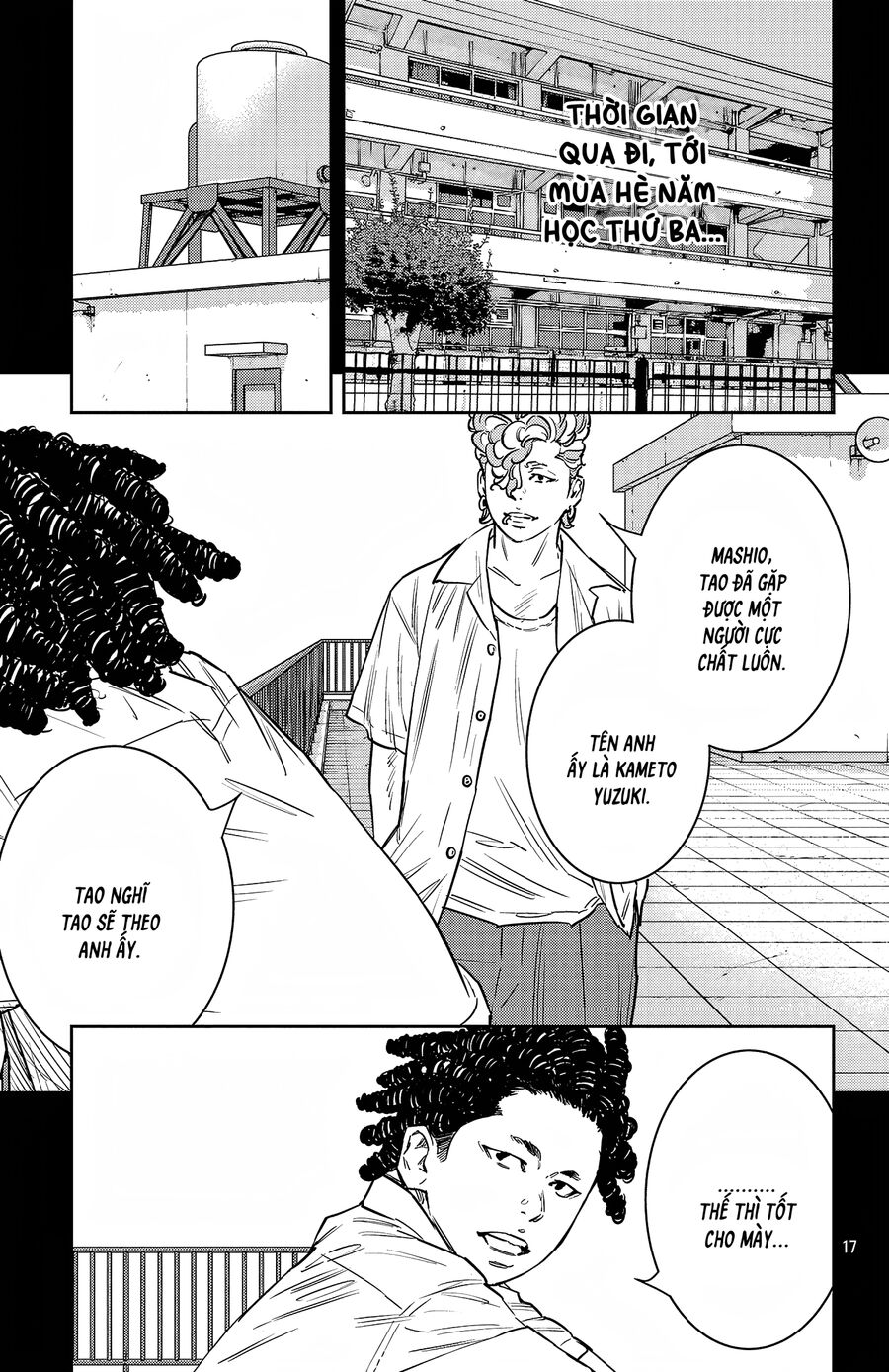 Cửu Lĩnh Chapter 97 - Trang 2