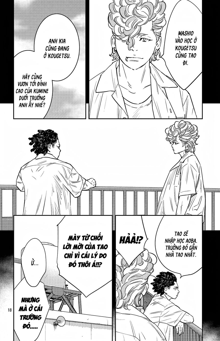 Cửu Lĩnh Chapter 97 - Trang 2