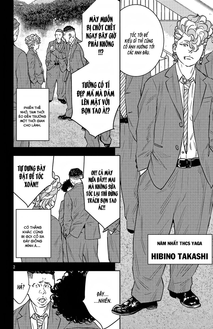 Cửu Lĩnh Chapter 97 - Trang 2