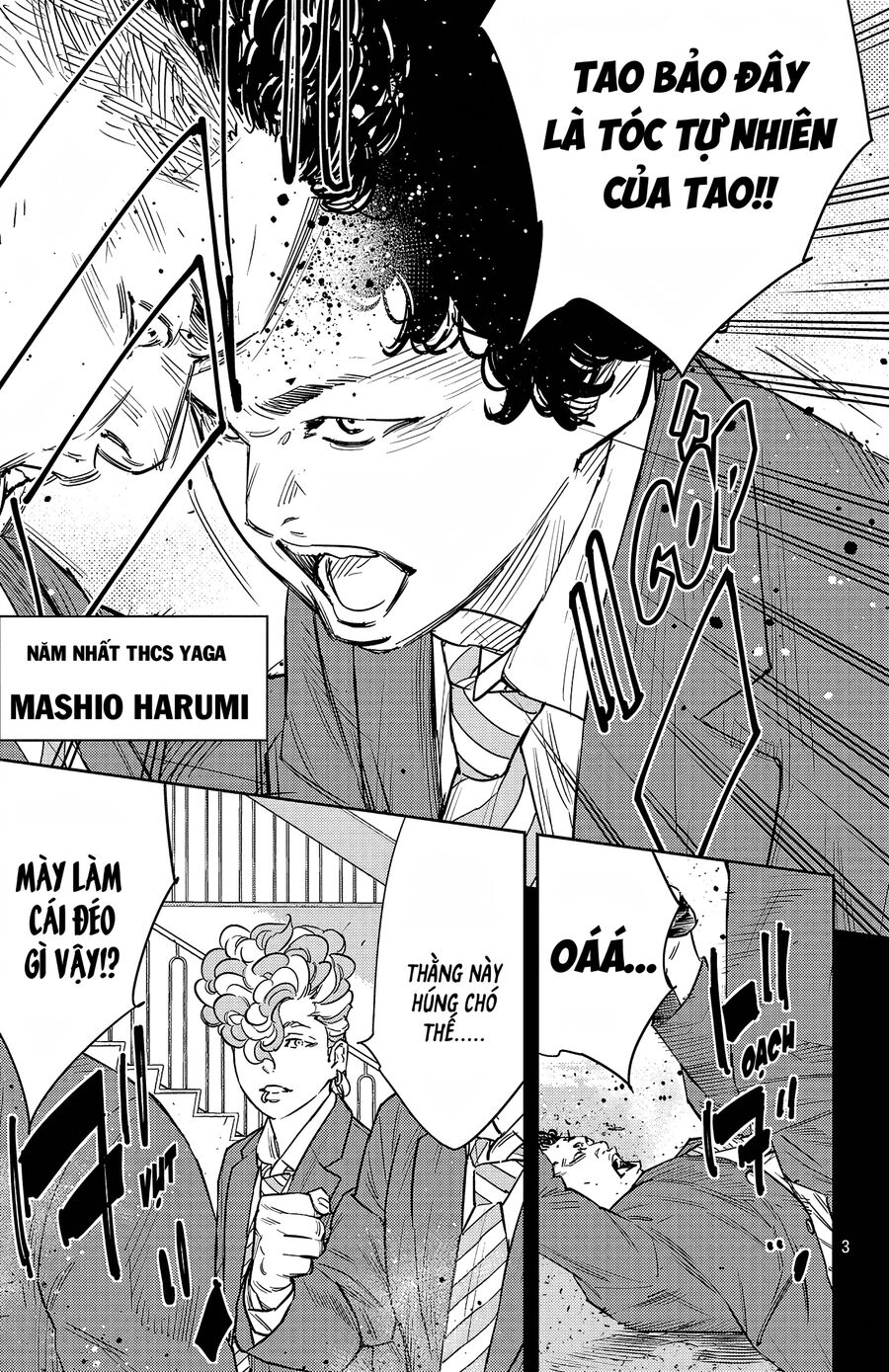 Cửu Lĩnh Chapter 97 - Trang 2